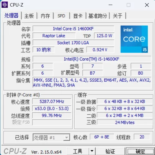 解锁电脑知识,让小白也能迅速成为高手(一)