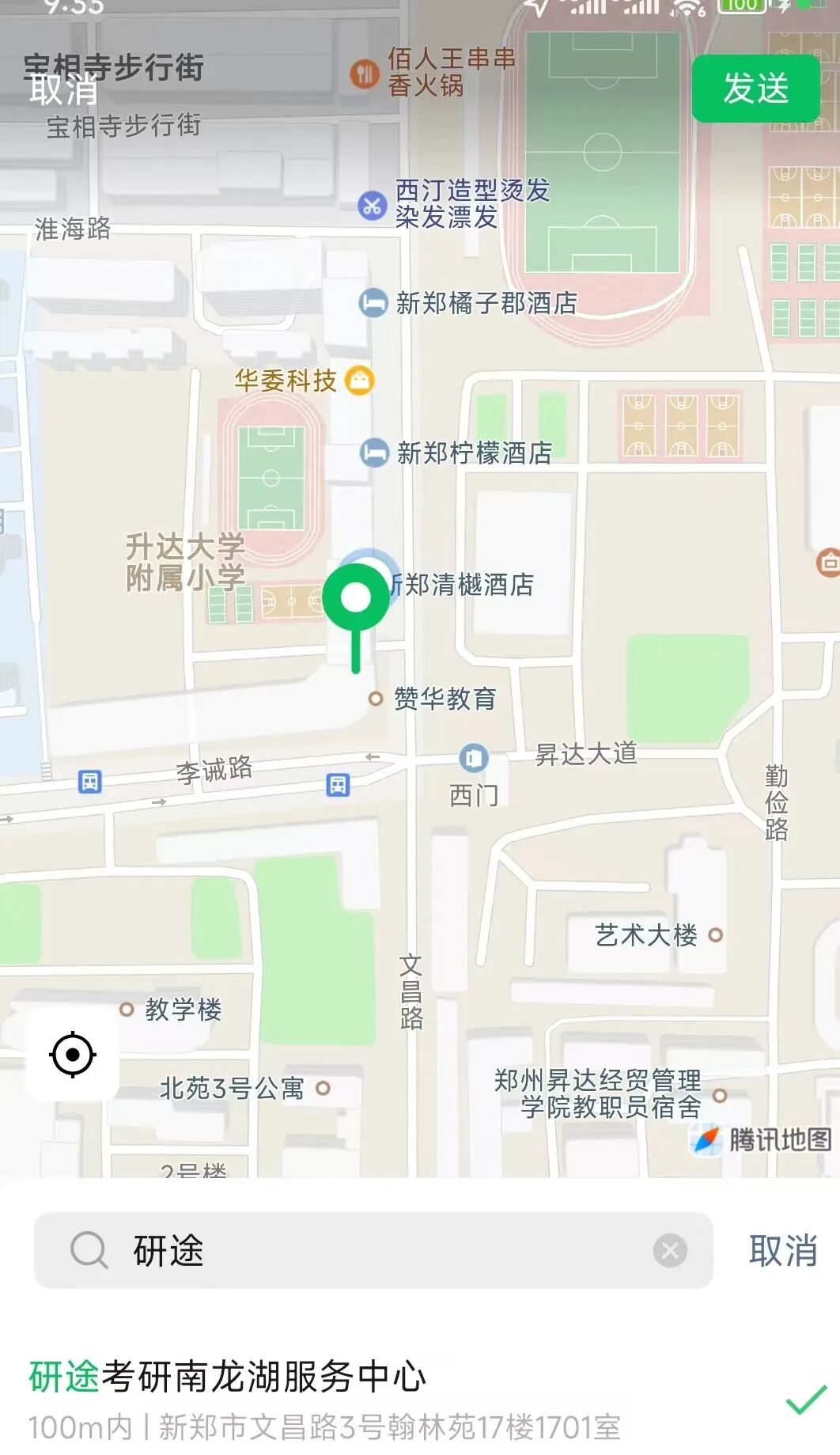 河南大学—计算机技术专业考研深度分析