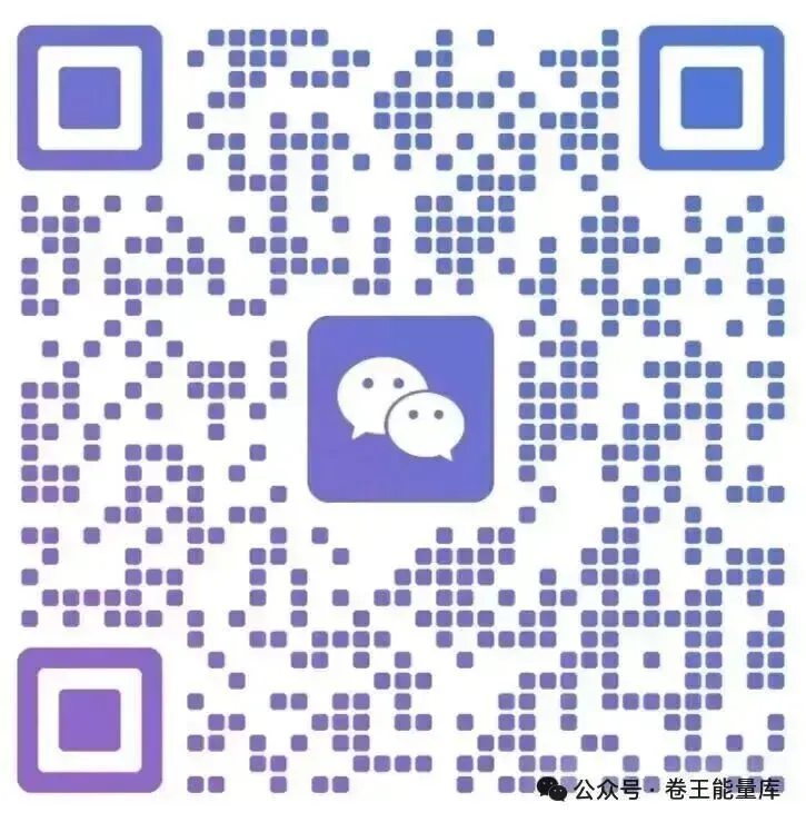 河南大学—计算机技术专业考研深度分析