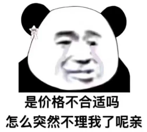 B2B企业线上获客为何越来越难?