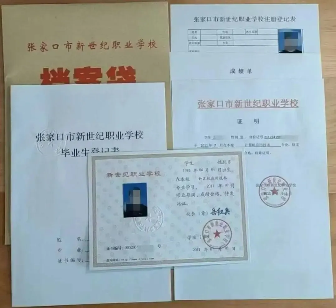 2026年【水利、机电、消防工程、计算机技术应用等】中专招生!专业齐全!