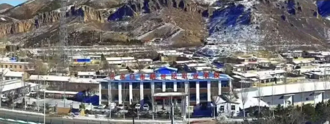 2026年【水利、机电、消防工程、计算机技术应用等】中专招生!专业齐全!