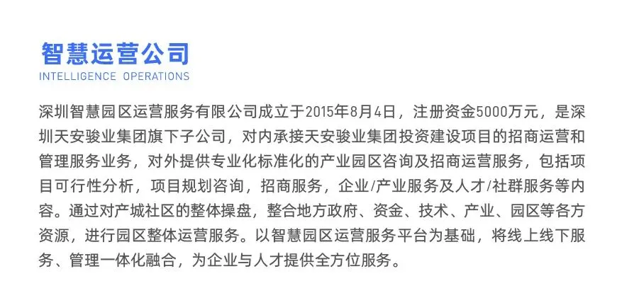 B2B企业线上获客为何越来越难?