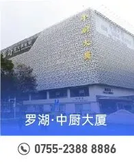 B2B企业线上获客为何越来越难?