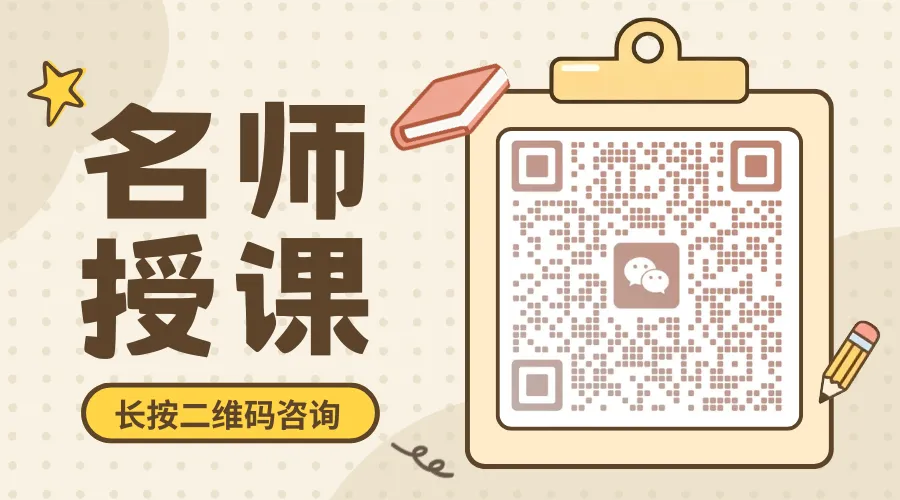 崔成飞——新媒体运营、电商运营、互联网营销、直播电商培训师
