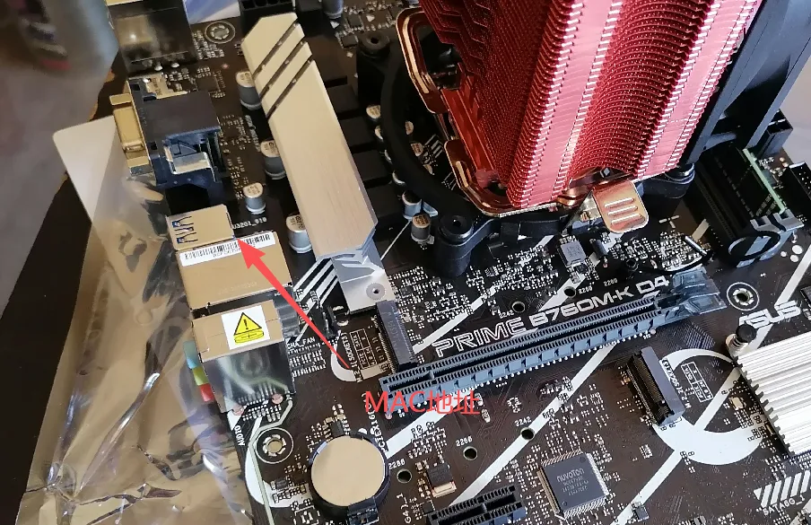 1309、给自己电脑硬件配置建立一个档案