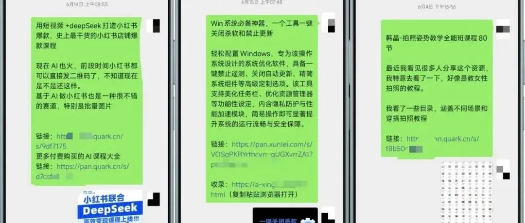 电脑硬件机器码修改工具,不用重装系统,管理员运行后一键完成