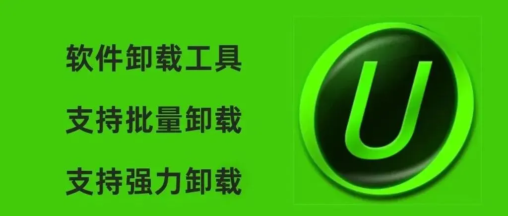 电脑硬件机器码修改工具,不用重装系统,管理员运行后一键完成