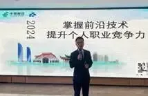 互联网营销策划与新媒体运营