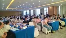 互联网营销策划与新媒体运营