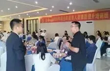 互联网营销策划与新媒体运营