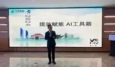 机构经营突破-教培机构网络营销与新媒体获客实战