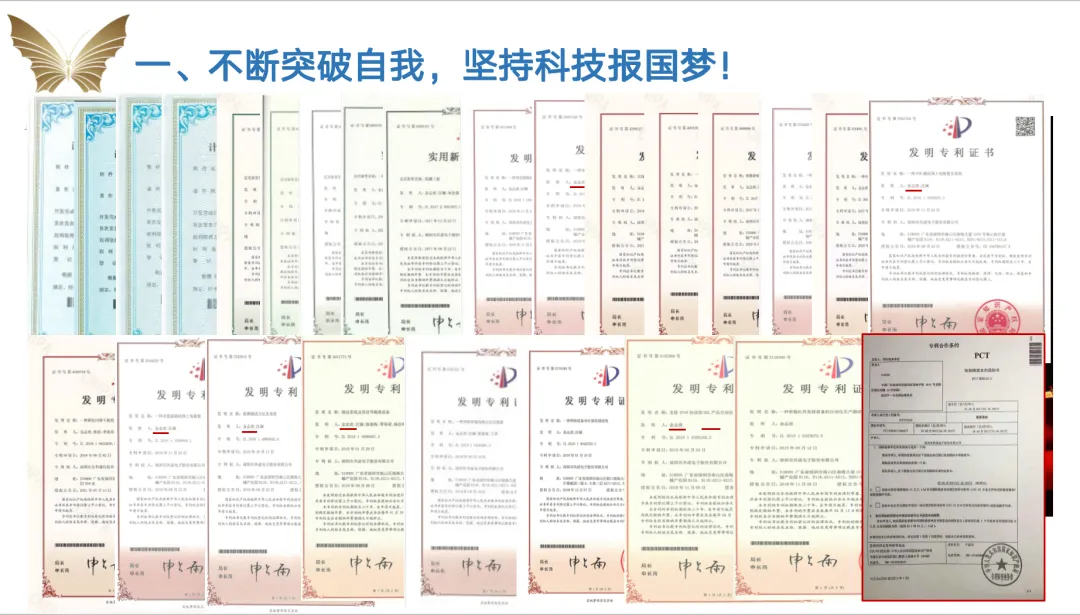 30余项发明专利、获计算机技术贡献勋章……听损高级工程师的“反经验”人生|耳朵树青年大会嘉宾金志虎发言分享