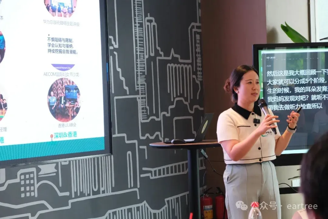 30余项发明专利、获计算机技术贡献勋章……听损高级工程师的“反经验”人生|耳朵树青年大会嘉宾金志虎发言分享