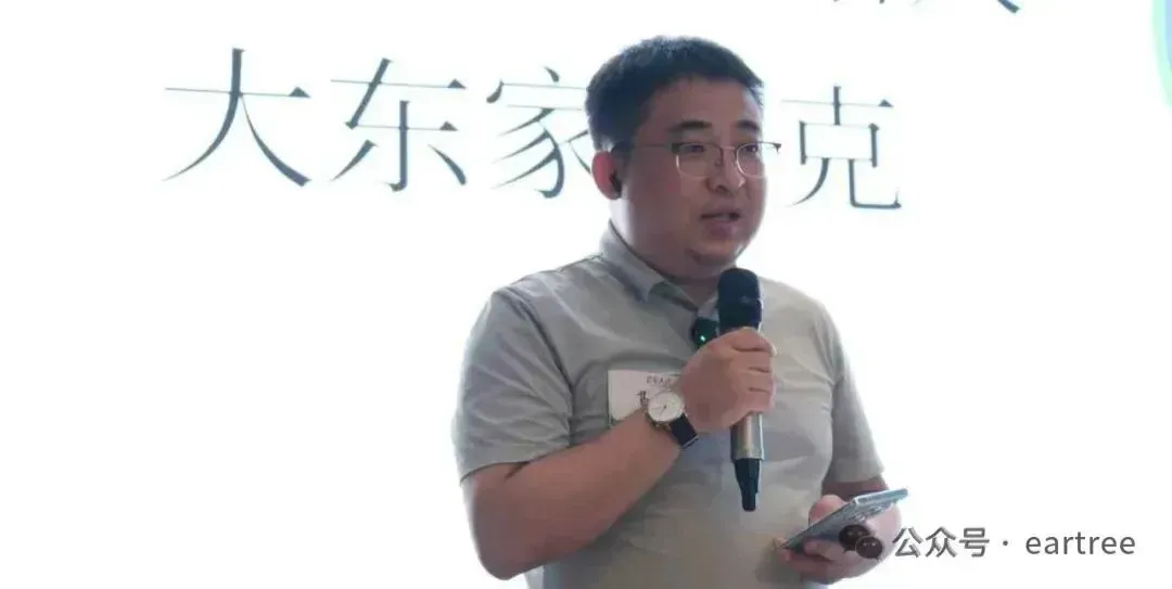 30余项发明专利、获计算机技术贡献勋章……听损高级工程师的“反经验”人生|耳朵树青年大会嘉宾金志虎发言分享