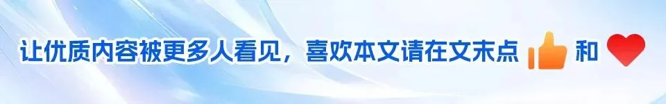 以现代视角审视66年前我国计算机技术先驱的预见 | CCCF精选
