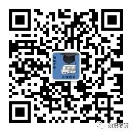 天津大学计算机硬件技术基础期末试题