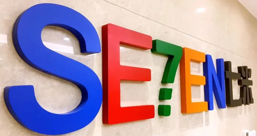 快递 / 大件物流企业想靠百度推广获客,应该怎么做?百度推广开户多少钱?