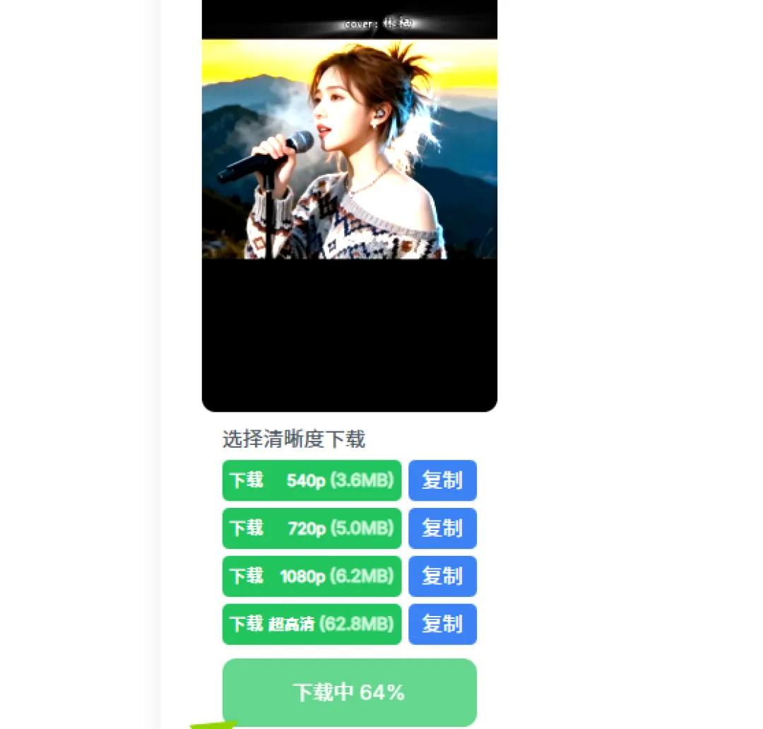 视频怎么去水印者进来看看——解锁电脑知识,让小白也能迅速成为高手(二)