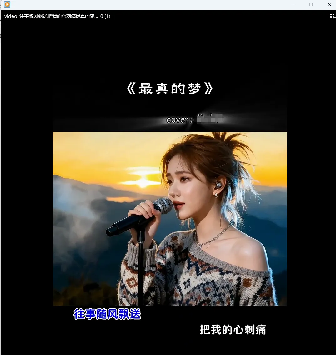 视频怎么去水印者进来看看——解锁电脑知识,让小白也能迅速成为高手(二)