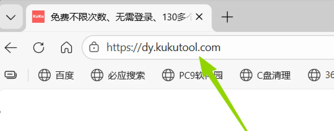 视频怎么去水印者进来看看——解锁电脑知识,让小白也能迅速成为高手(二)