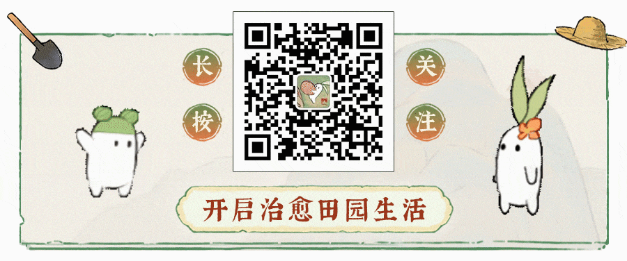 测试招募丨电脑端技术先行小规模测试