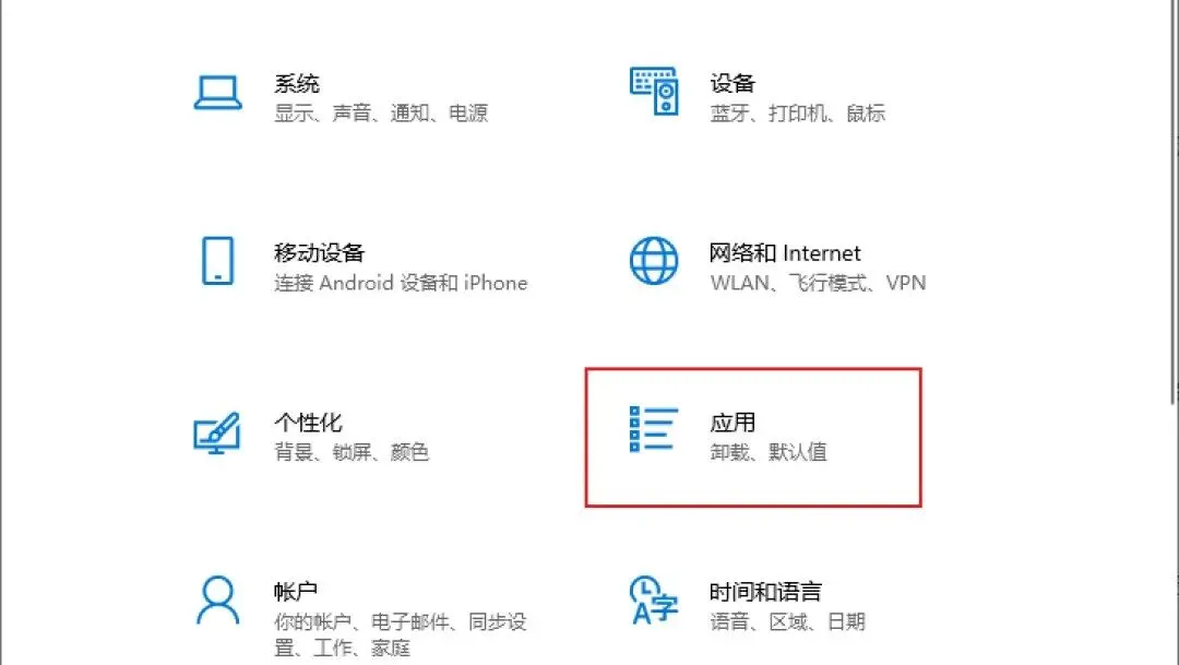 【电脑硬件故障及解决办法】电脑在运行大型软件或游戏时自动退出!为什么?