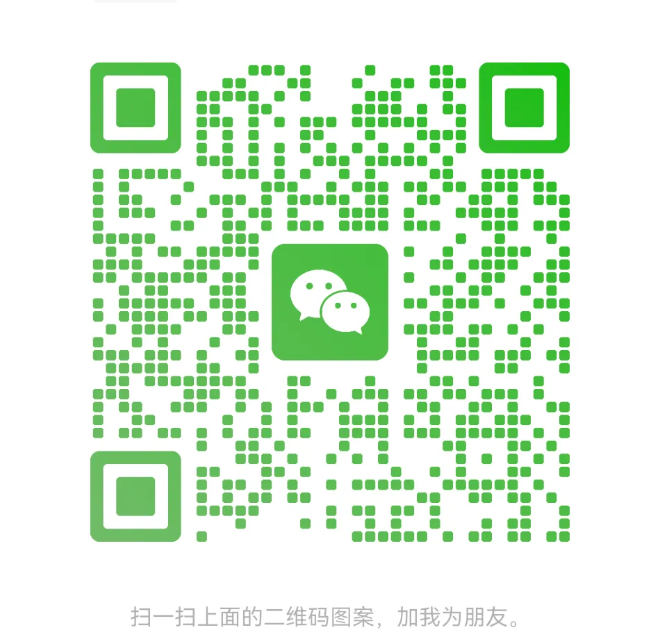 2026在杭州从大健康行业必看,引流获客!倍增发展!破局发展破圈生长,你差一个同人共享建康城!