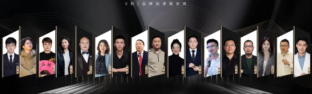 2026在杭州从大健康行业必看,引流获客!倍增发展!破局发展破圈生长,你差一个同人共享建康城!