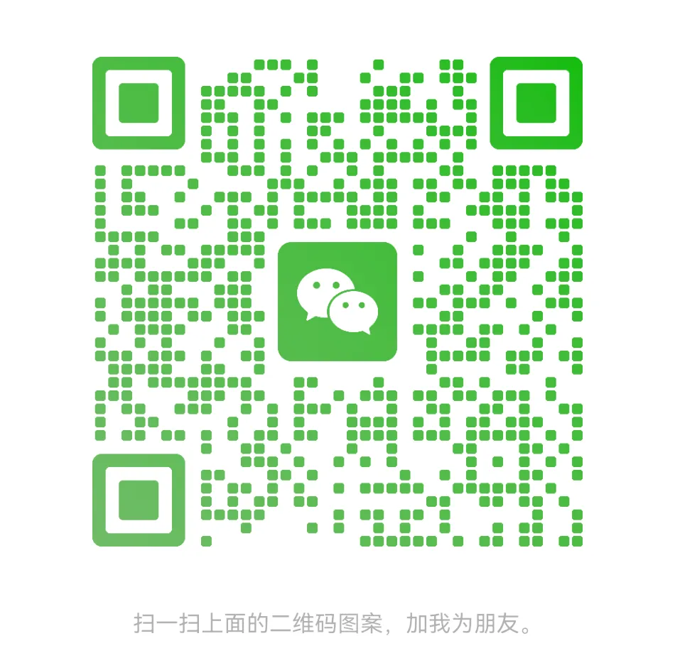 2026在杭州从大健康行业必看,引流获客!倍增发展!破局发展破圈生长,你差一个同人共享建康城!