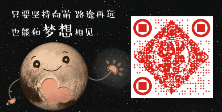 2026 全国计算机科学与技术专业大学排名一览表(附河北录取分数线)