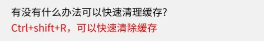 99% 的人都不知道的电脑知识!大佬都在用