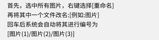 99% 的人都不知道的电脑知识!大佬都在用
