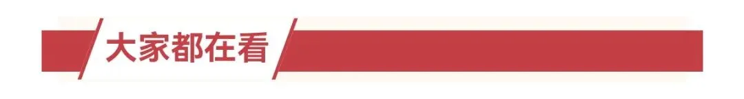 中国学科排名【计算机科学与技术】