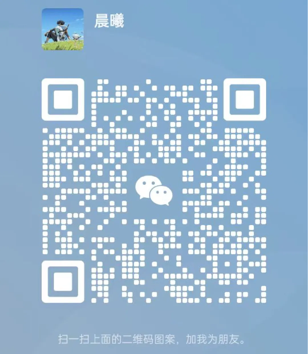 【26计算机调剂】085404计算机技术专硕,100多所往年招收调剂院校大汇总!提前关注收藏,让你在调剂的道路上不迷茫!