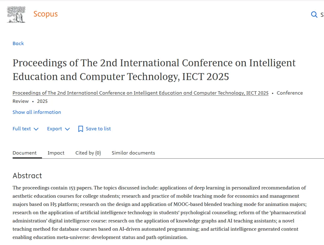 【ACM出版】第三届智慧教育与计算机技术国际学术会议(IECT 2026)