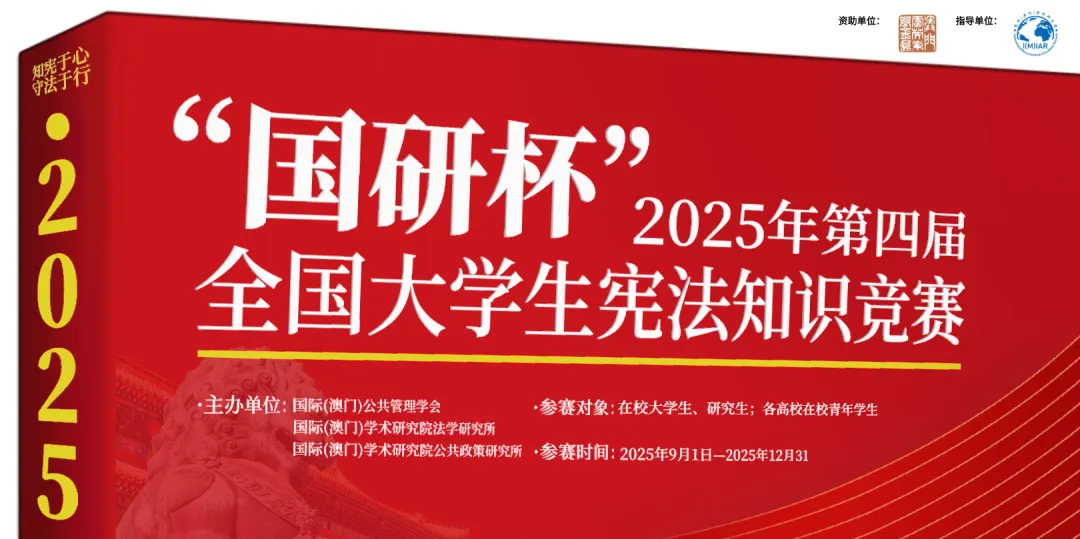 火热报名||OJ杯-计算机知识技能赛进行中