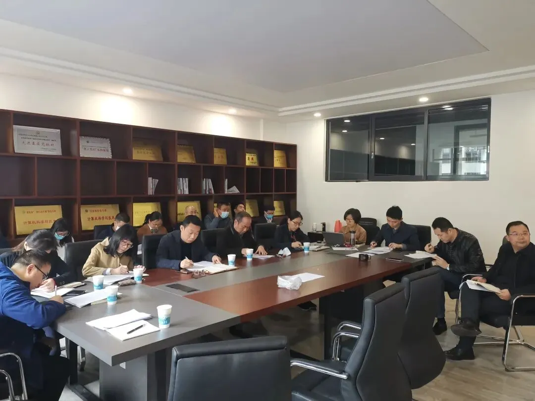 计算机科学与技术专业工程教育认证工作进入冲刺阶段