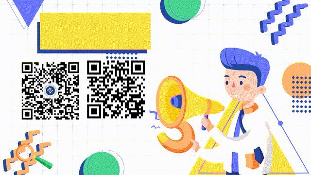 计算机科学与技术专业工程教育认证工作进入冲刺阶段