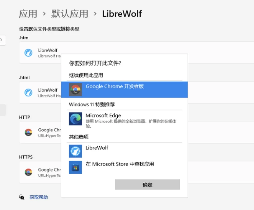 折腾了一阵 Windows,这 6 个技巧和工具或许真能改善体验