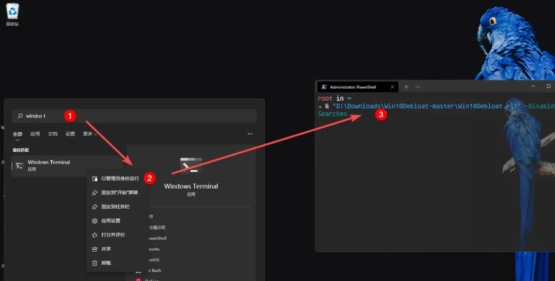 折腾了一阵 Windows,这 6 个技巧和工具或许真能改善体验