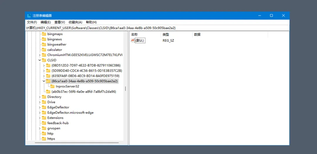 折腾了一阵 Windows,这 6 个技巧和工具或许真能改善体验