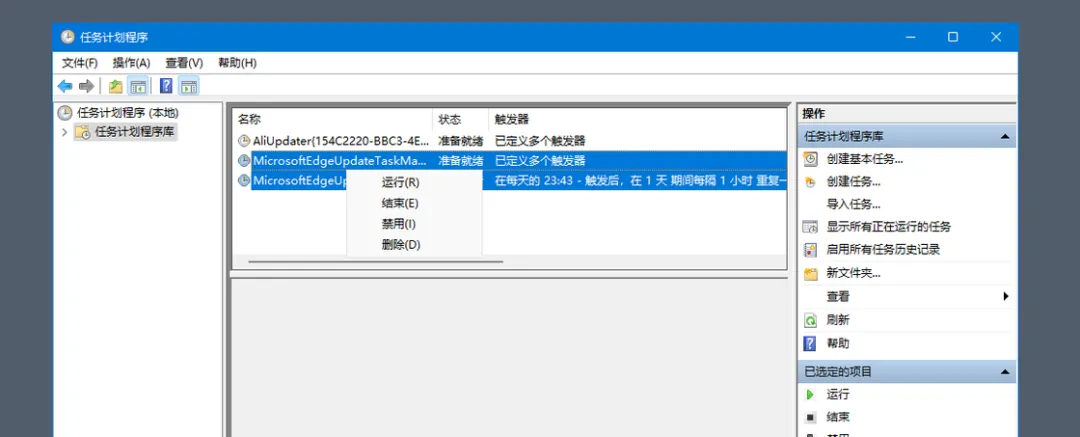 折腾了一阵 Windows,这 6 个技巧和工具或许真能改善体验