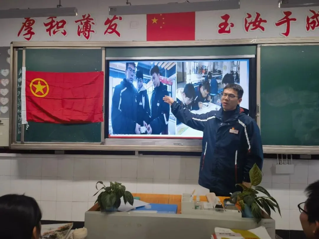 班团建设|25级“3+2”计算机网络技术1班