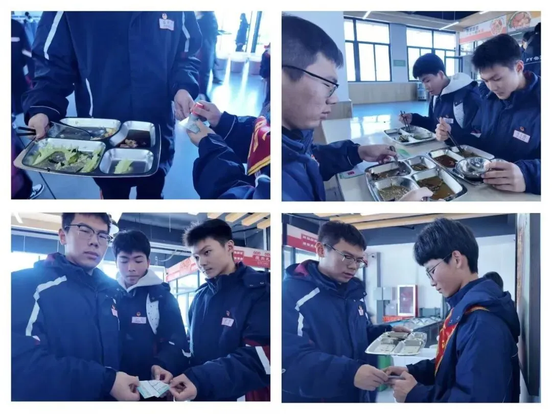 班团建设|25级“3+2”计算机网络技术1班