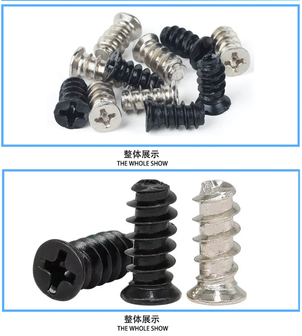 一文看懂!电脑组装时硬件需要对应用什么螺丝