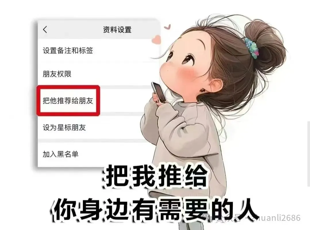 上海市计算机与信息技术应用专业高级,正高职称评审标准