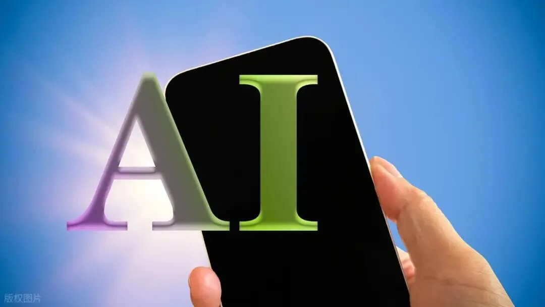 云南AI营销、网络营销云南企服科技详细介绍(聚焦昆明GEO营销)