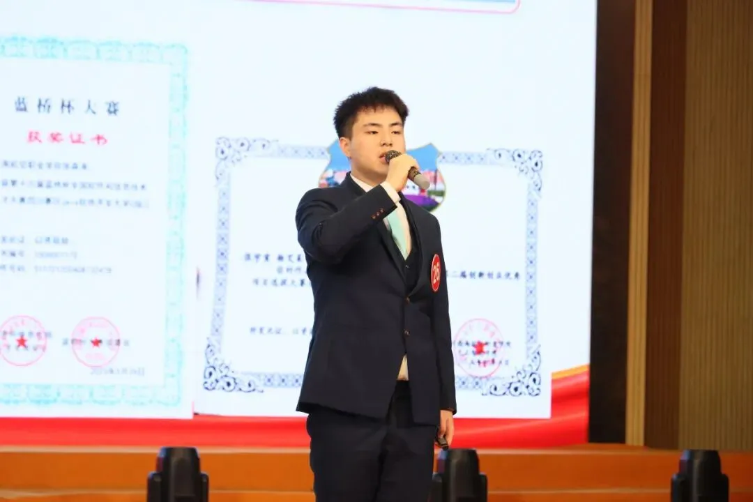 2026单招 | 计算机应用技术专业:热门行业,一键“链接”智能化时代