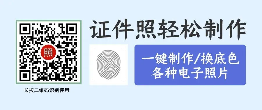 照片压缩尺寸|不损画质的实用技巧,手机电脑都能操作